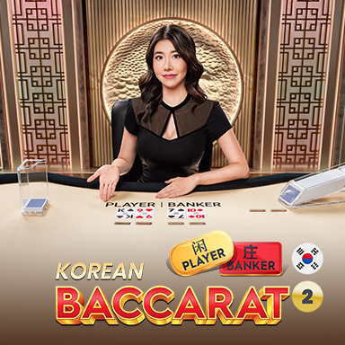 Korean Baccarat 2